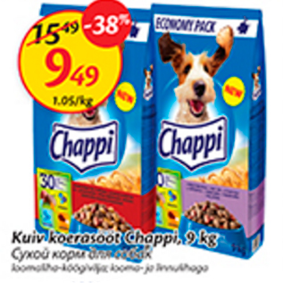 Allahindlus - Kuiv koerasööt Chappi, 9 kg