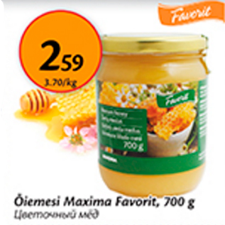 Allahindlus - Õiemesi Maxima Favorit, 700 g