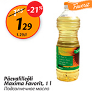 Allahindlus - Päevalilleõli Maxima Favorit, 1 l