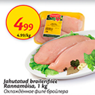 Allahindlus - Jahutatud broilerifilee Rannamõisa, 1 kg