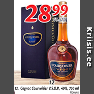 Allahindlus - Cognac courvoisier V.S.O.P.