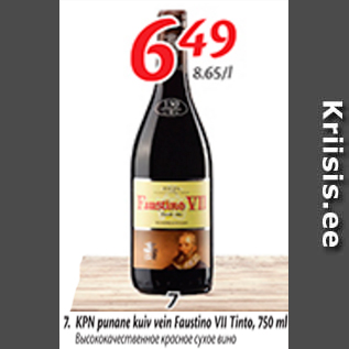 Allahindlus - KPN punane kuiv vein VII Tinto, 750 ml