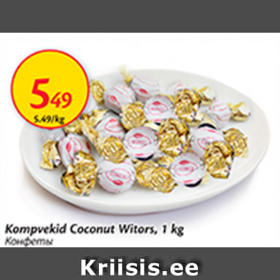 Allahindlus - Kompvekid Coconut Witors, 1 kg