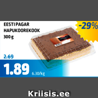 Allahindlus - EESTI PAGAR HAPUKOOREKOOK 300 g