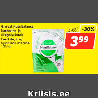 Allahindlus - Grrreat NutriBalance lambaliha-ja riisiga kuivtoit koertele, 3 kg