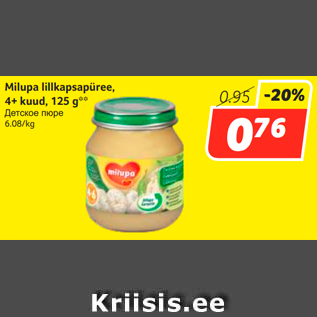 Allahindlus - Milupa lillkapsapüree, 4+ kuud, 125 g**