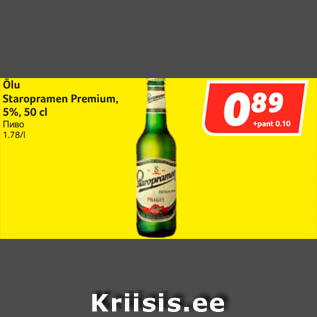 Allahindlus - Õlu Staropramen Premium