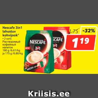 Allahindlus - Nescafe 3in1 lahustuv kohvijook* • 2 sorti