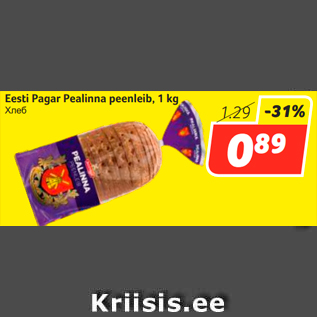 Allahindlus - Eesti Pagar Pealinna peenleib, 1 kg