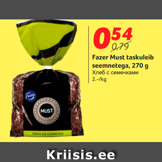 Allahindlus - Fazer Must taskuleib seemnetega, 270 g