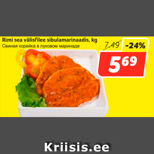 Allahindlus - Rimi sea välisfilee sibulamarinaadis, kg