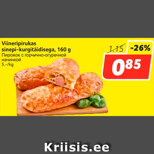 Allahindlus - Viineripirukas sinepi-kurgitäidisega, 160 g