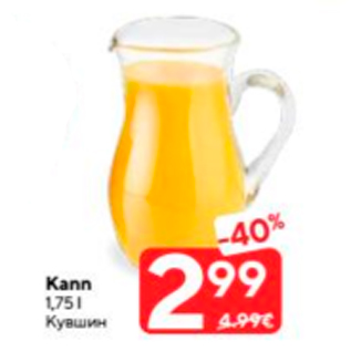 Allahindlus - Kann 1,75 l