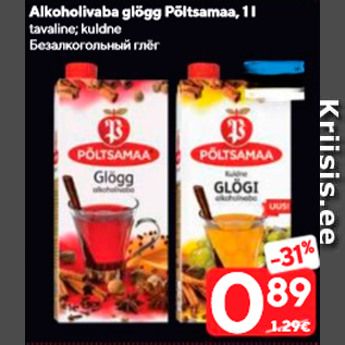 Allahindlus - Alkoholivaba glögi Põltsamaa, 1 l