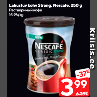 Allahindlus - Lahustuv kohv Strong, Nescafe, 250 g