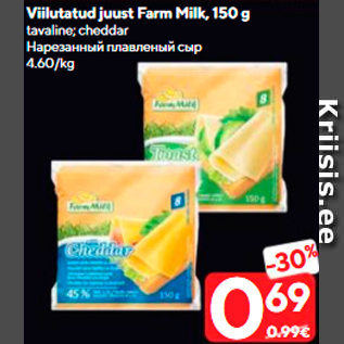 Allahindlus - Viilutatud juust Farm Milk, 150 g