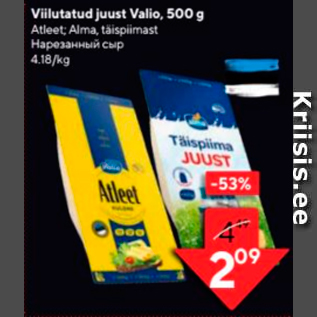 Allahindlus - Viilutatud juust Valio, 500 g