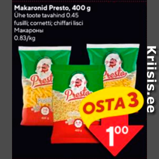 Allahindlus - Makaronid Presto, 400 g