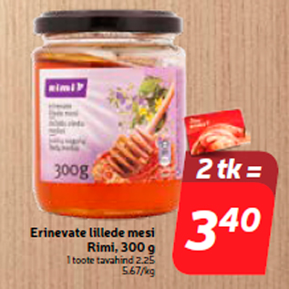 Allahindlus - Erinevate lillede mesi Rimi, 300 g