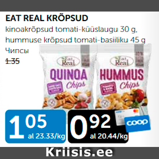 Allahindlus - EAT REAL KRÕPSUD