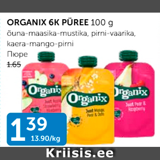 Allahindlus - ORGANIX 6 K PÜREE 100 g