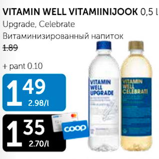 Allahindlus - VITAMIN WELL VITAMIINIJOOK 0,5 L