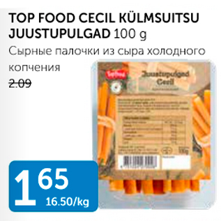 Allahindlus - TOP FOOD CECIL KÜLMSUITSU JUUSTUPULGAD 100 G