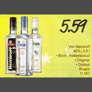 Allahindlus - Viin Nemiroff 40%, 0,5l . Birch, maitsestatud . Оriginаl . Delikat