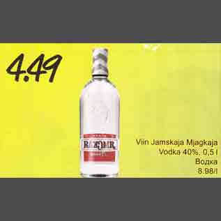 Allahindlus - Viin Jamskaja Mjagkaja Vodka 40%, 0,5 l