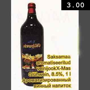 Allahindlus - Saksamaa aromatiseeritud veinijook X-Mas Glühwein 8.5%, 1 l