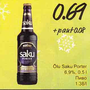 Allahindlus - Õlu Saku,Porter 6,9%,0,5l