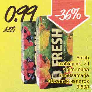 Allahindlus - Fressh mahlajook, 2 l