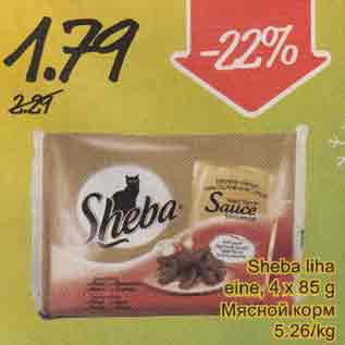 Allahindlus - Sheba liha eine, 4 х 85 g