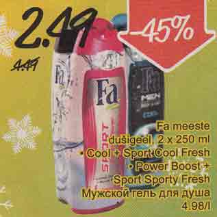 Allahindlus - Fa meeste dušigeel, 2 x 250ml .Cool + Spоrt Cool Fresh . Power Boost + Sport Sроrtу Fresh