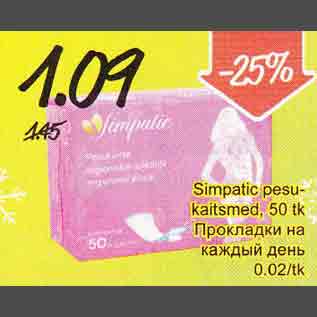 Allahindlus - Simpatic pesukaitsmed, 50 tk