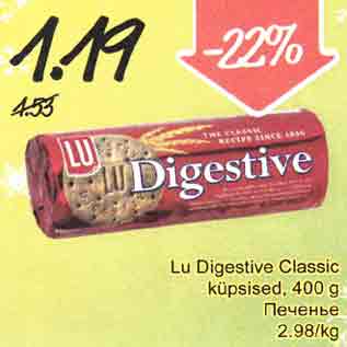 Allahindlus - Lu Digestive Ctassic küpsised, 400 g