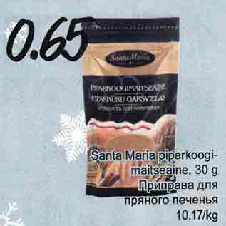 Allahindlus - Santa Maria piparkoogimaitseline, 30 g