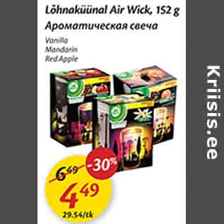 Allahindlus - Lõhnaküünal Air Wick, 152 g