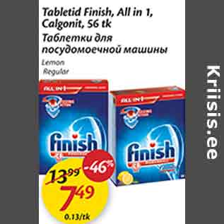 Allahindlus - Tabletid Finish, All in 1, Calgonit, 56 tk