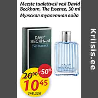 Allahindlus - Meeste tualettvesi vesi David Becknam, The Essence, 30 ml