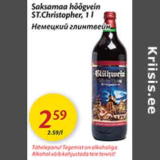 Allahindlus - Saksamaa hõõgvein ST.Christopher, 1 l