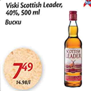 Allahindlus - Viski Scottish Leader, 40%, 500 ml