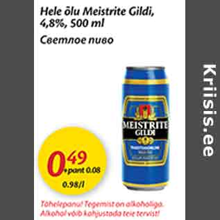 Allahindlus - Hele õlu Maistrite Gildi, 4,8%, 500 ml