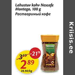 Allahindlus - Lahustav kohv Nescafe Montego, 100 g