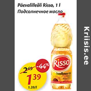 Allahindlus - Päevalilleõli Risso, 1 l