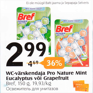 Allahindlus - WC-värskendaja Pro Nature Mint Eucalyptus või Grapefruit