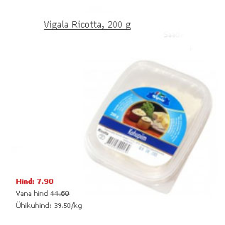 Allahindlus - Vigala Ricotta