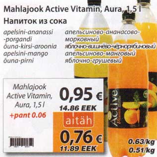 Allahindlus - Mahlajook Active Vitamin, Aura