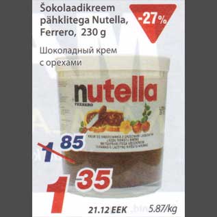 Allahindlus - Šokolaadikreem pähklitega Nutella, Ferrero