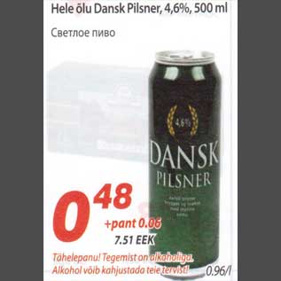 Allahindlus - Hele õlu Danski Pilsner